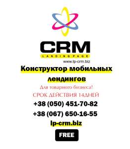 CRM-   