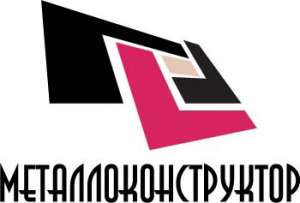 Cварочные работы в Нижнем Новгороде