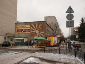 Cдам в аренду помещение в Боярке (центр) - оголошення