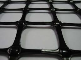 Cетка дорожная GlasStar PР 20/20 (Полипропилен) - оголошення