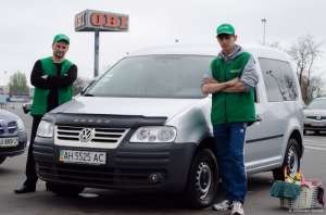Cухая мойка, эко мойка, мобильная автомойка, Autoclean