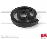 C�e��a���� �o �o�a�e o�����e��� - ����������