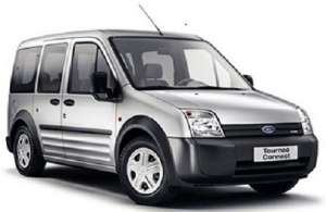 C��� � ������ ���� ������ ������ �� ���������� ���� - ����������