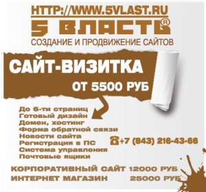 C������� ������ � ������ - ����������