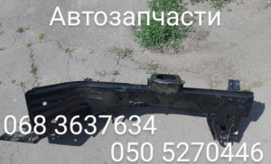 Daewoo Gentra лонжерон передний задний Дэу Джентра . запчасти - оголошення