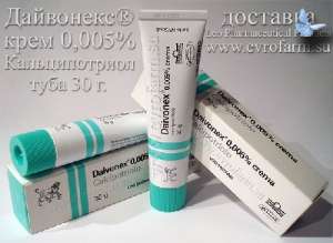 Daivonex мазь Лео Фармасьютикал лечение себореи - оголошення