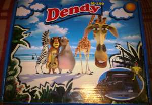 Dendy ()