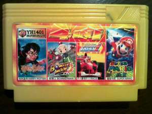 Dendy (�����)