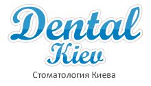 Dental Kiev ( ) - 