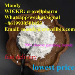 diltiazem hcl cas 33286-22-5 dilthiazem (mandy WICKR: crovellpharm - 