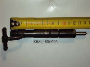 dlla150p070 распылитель - оголошення