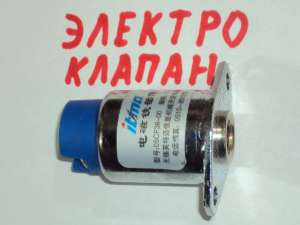 DLLA150P172