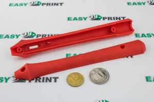 Easy3DPrint - 3D    - 