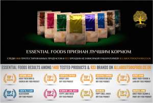 Essential Foods Estate Living -       