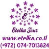 Etelka Tours     2014-2015 - 