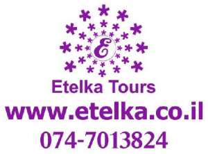 EtelkaTours Israel        35 $