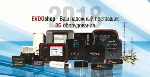 EVDOshop     3G  - 