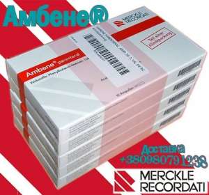 EvroApteka продажа Амбене Merckle Recordat при неврите - оголошення
