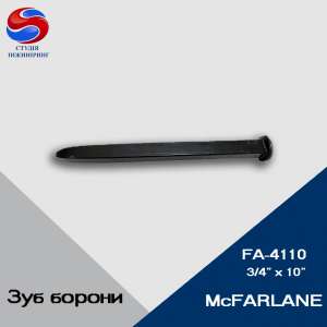 FA-4110, CT-106    McFARLANE