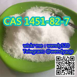 Factory direct supply CAS 1451-82-7 2-Bromo-4-Methylpropiophenone wickr me：wendy520