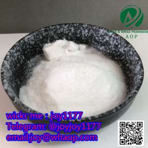 Factory direct supply CAS 1451-82-7 C10H11BrO 2-Bromo-4-Methylpropiophenone - 