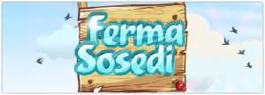 FermaSosedi. -    !