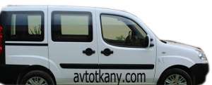 Fiat Doblo , , , 