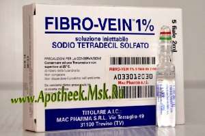Fibrovein Фибровейн 0,5% 2мл.