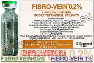 Fibrovein (Фибровейн) 1% 2мл. компрессионная склеротерапия - оголошення