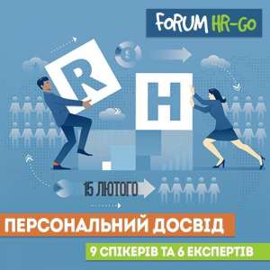 Forum HR-Go!     .