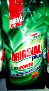 Gallus, MultiCOLOR, Original Plus, Waschbar ���������� ������� �� �������� �� 108��� �� 10��