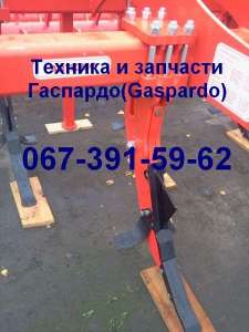 GASPARDO Акция!!! Глубокорыхлители Гаспардо (Gaspardo) ДОСТАВКА+ рыхлитель - объявление