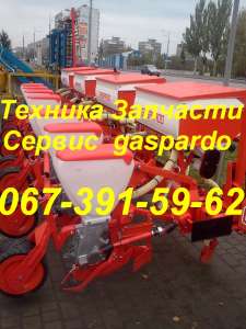 GASPARDO Сеялка SP SPRINT 8 Италия - оголошення