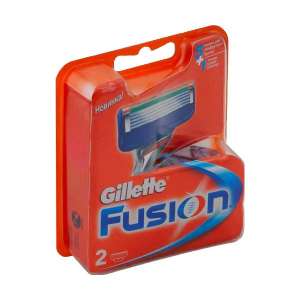 "Gillette"  (   ) - 