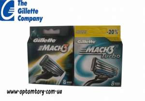 Gillette -  -    