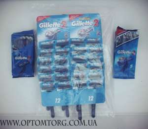 Gillette -  -    