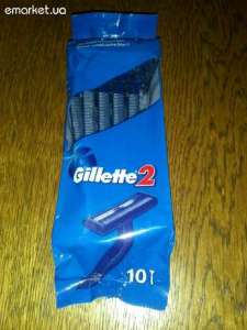 Gillette -  -   
