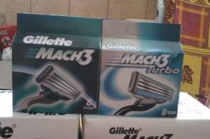 Gillette - 