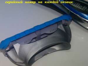 Gillette Fusion POWER ProGlide 8шт. Только Высокое качество , Колумбия