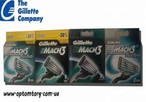 Gillette - Шампунь - Одноразовые бритвы Оптом Розница - оголошення