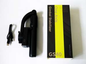 Gimbal Stabilizer GS40       735 .