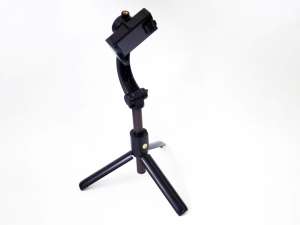 Gimbal Stabilizer GS40       735 .