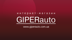 Giper auto -  ,  