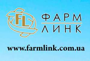 GMP/GDP Сертификация, Валидация фармацевтического производства, лекарственных средств - объявление