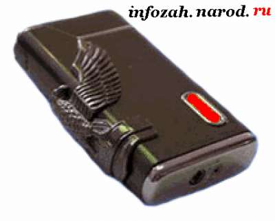 IP