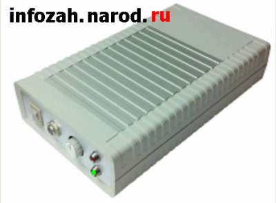 GSM