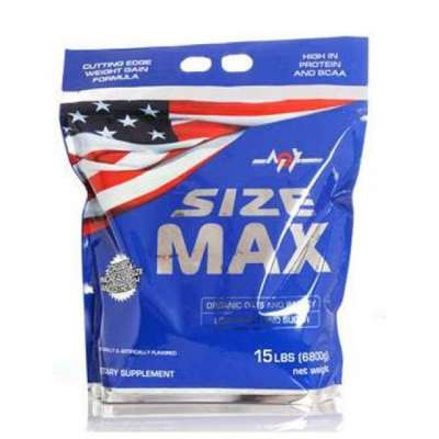 MEX SIZE MAX 6800 G.