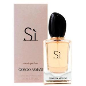  Giorgio Armani Si edp 30 ml.  