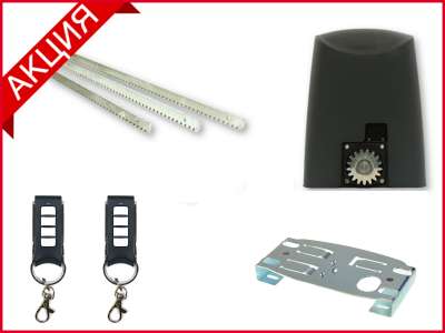 Rotelli Premium 1100
