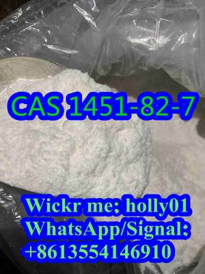C10h11bro Large Stock 2-Bromo-4-Methylpropiophenone with Cheap Price 1451-82-7